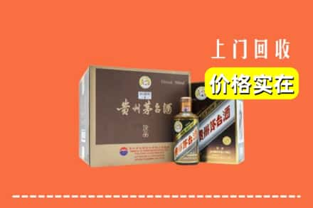 甘南舟曲县回收彩釉茅台酒